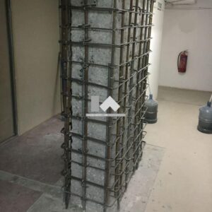 Reforzamiento Estructural